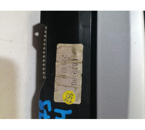 Ручка двери задняя правая (наружная)