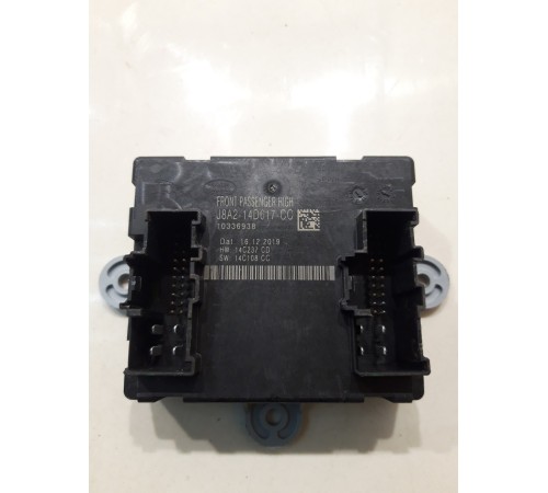 Блок комфорта (передний, правый)