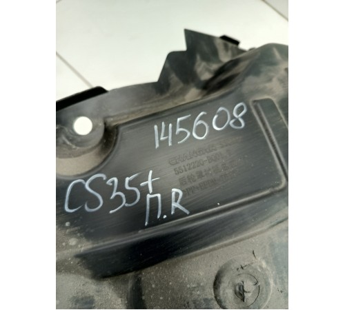 Подкрылок локер задний правый