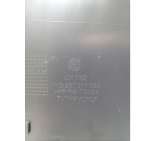 Обшивка двери передняя левая