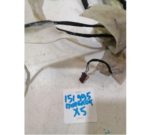 Проводка потолка