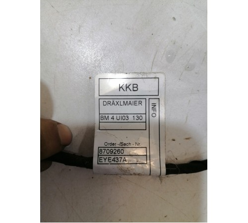 Проводка потолка