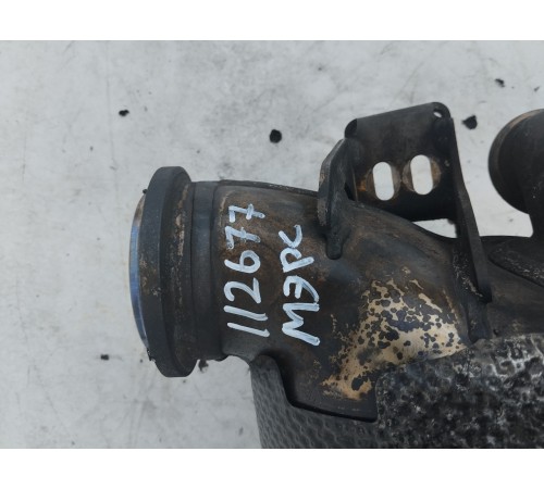 Катализатор