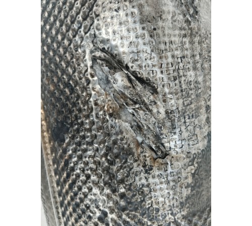 Катализатор