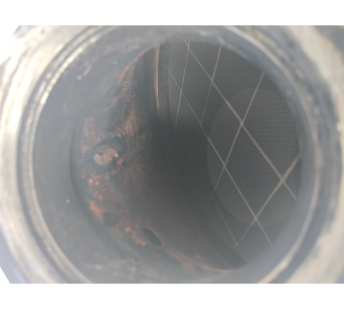 Катализатор