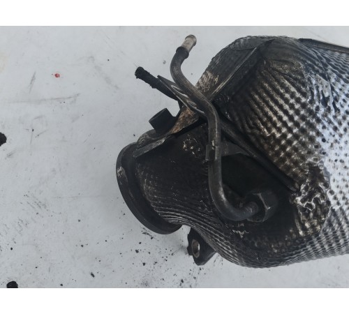 Катализатор