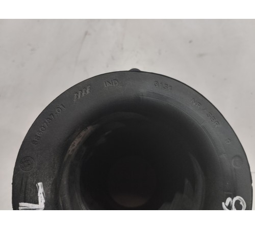 Пыльник амортизатора(передний левый)