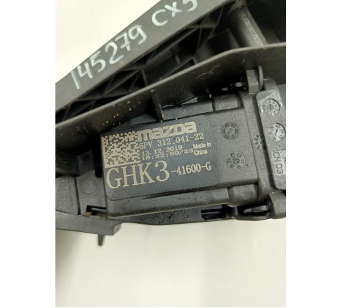 Педаль акселератора