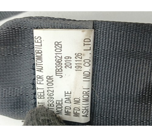 Ремень безопасности задний правый