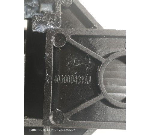 Ручка двери передняя левая внешняя