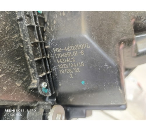 Фара правая