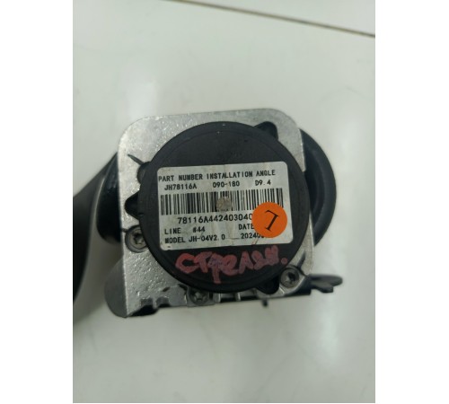 Ремень безопасности задний левый