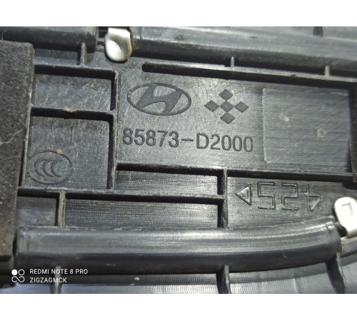 Накладка порога (передняя левая)