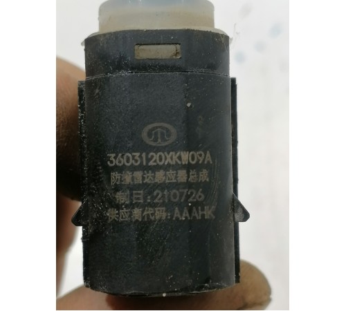 Датчик парковки