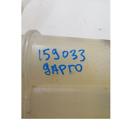 Бачок расширительный