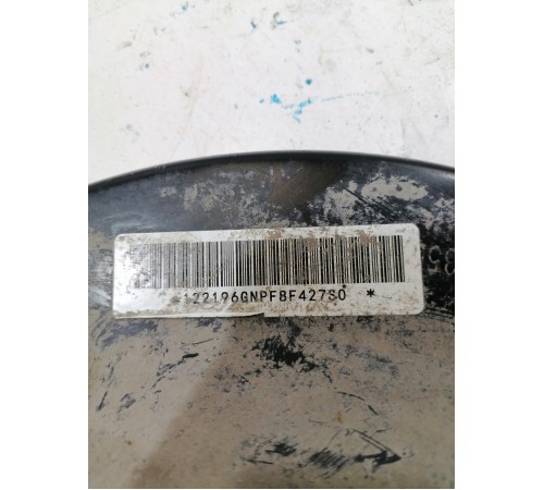 Кожух (пыльник) тормозного диска задний правый