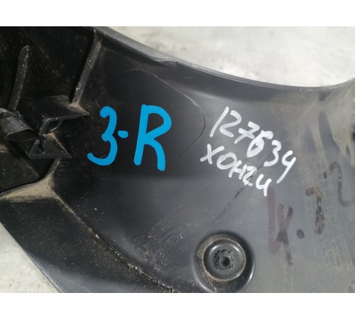 Обшивка двери крышки багажника правая верхняя