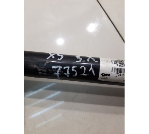 Привод (полуось) (задний, левый)