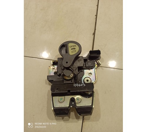 Замок крышки багажника