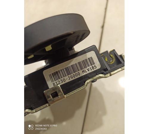 Замок крышки багажника