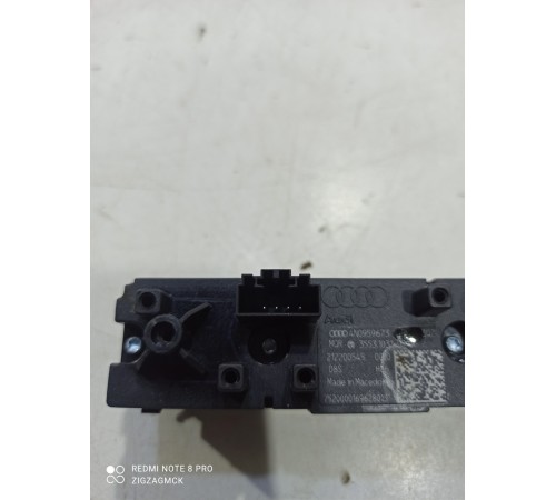 Блок кнопок многофункциональный