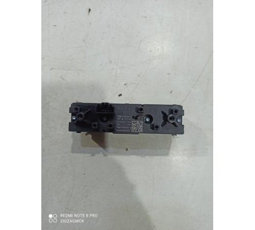 Блок кнопок многофункциональный