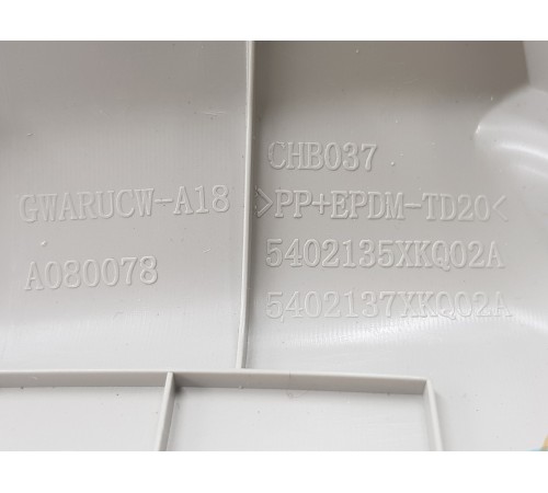 Обшивка стойки лобового стекла левая