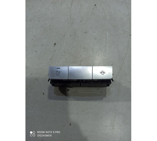 Блок кнопок многофункциональный