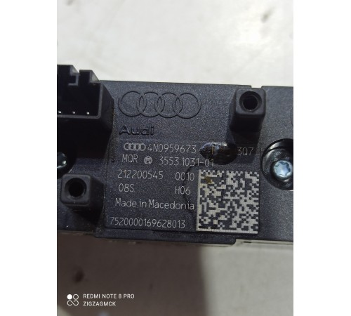 Блок кнопок многофункциональный