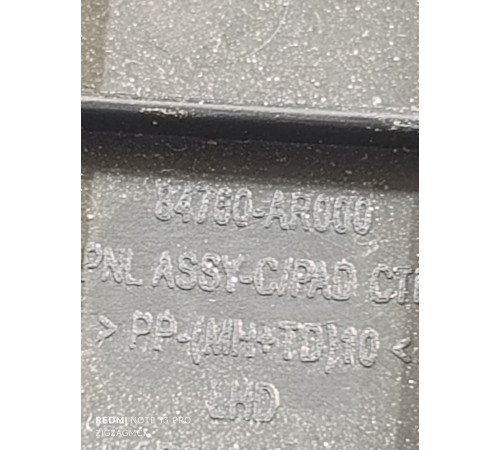 Кронштейн заднего бампера