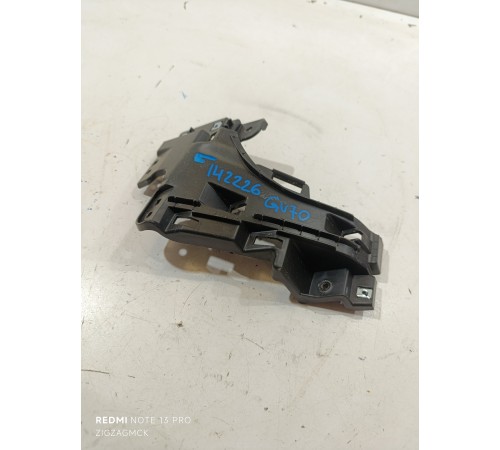 Кронштейн заднего бампера