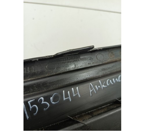 Заглушка ПТФ правая