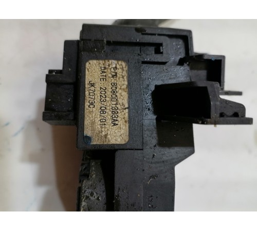 Подрулевой переключатель в сборе