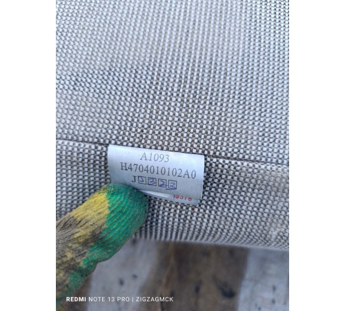 Спальник верхний полка