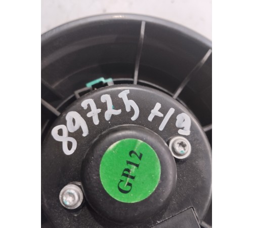 Моторчик отопителя (печки) задний