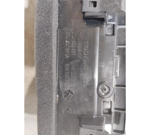 Воздушный дефлектор центральный