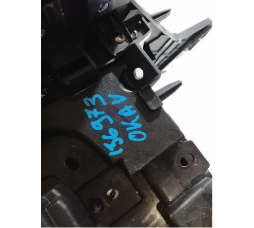 Центральная консоль