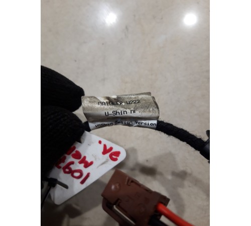 Электропроводка механизма (привода) открывания крышки багажника