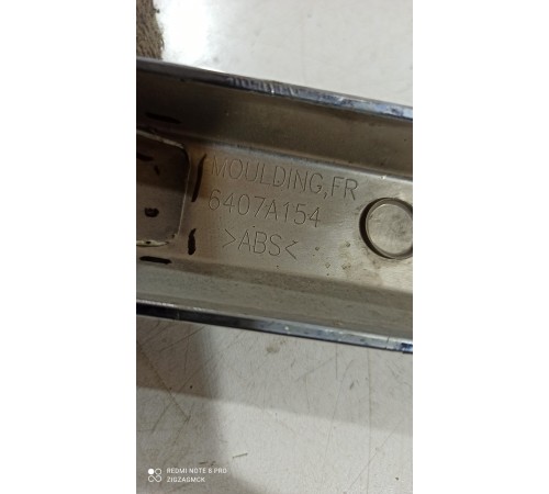 Молдинг переднего бампера правый нижний