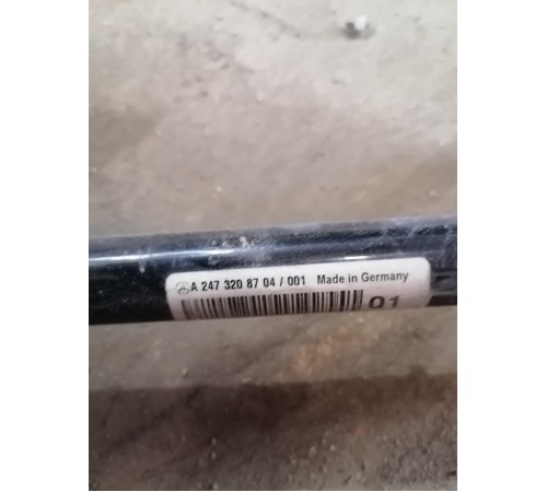 Стабилизатор задний