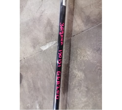 Стабилизатор задний