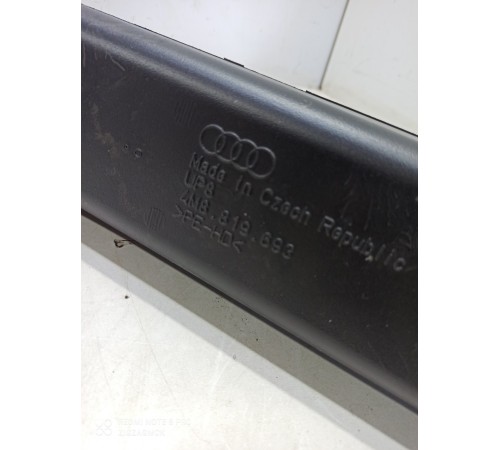 Воздуховод