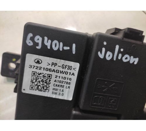 Блок предохранителей