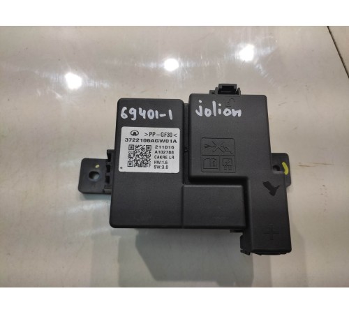 Блок предохранителей