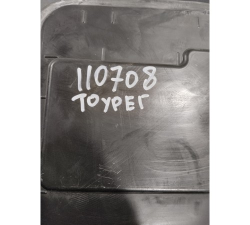 Крышка (заглушка) пластик салона