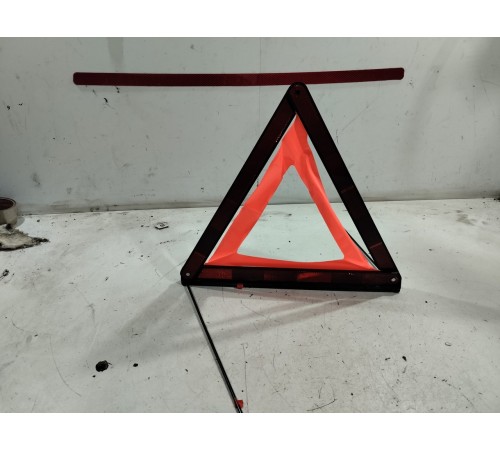 Знак аварийной остановки