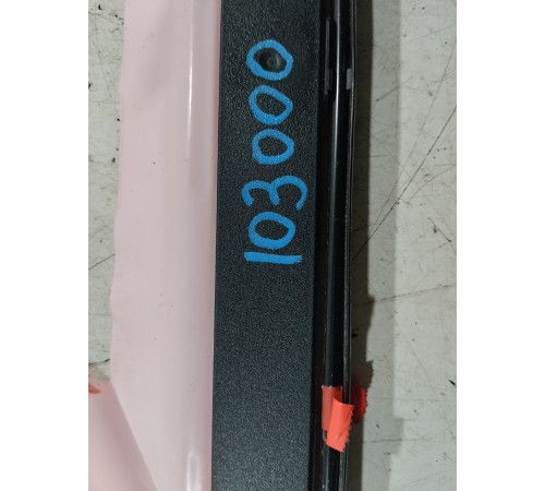 Знак аварийной остановки