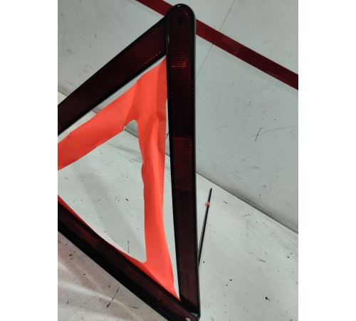 Знак аварийной остановки