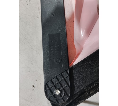 Знак аварийной остановки