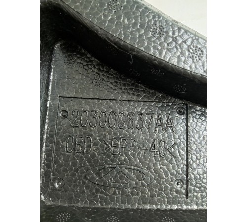 Органайзер / наполнитель багажника с домкратом